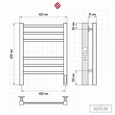 Ното П6 400х600 электро КС ГРАФИТ Полотенцесушитель TERMINUS Каменск-Уральский - фото 3