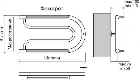 Фокстрот AISI 32х2 320х500 Полотенцесушитель  TERMINUS Каменск-Уральский - фото 3