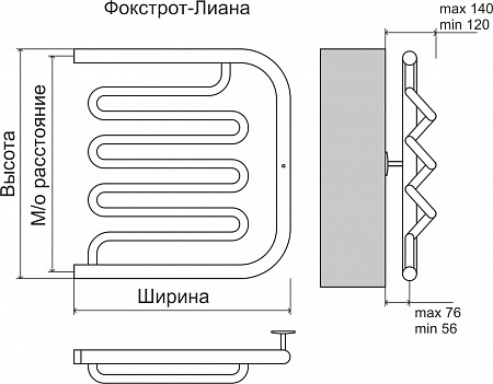 Фокстрот-Лиана AISI 600х500 Полотенцесушитель  TERMINUS Каменск-Уральский - фото 3